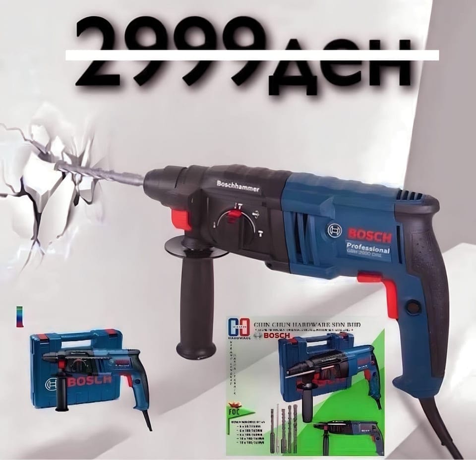 Хилта – бормашина 850 W